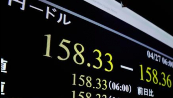엔/달러 34년만에 158엔 돌파···일본은행 완화 정책에 엔저 가속